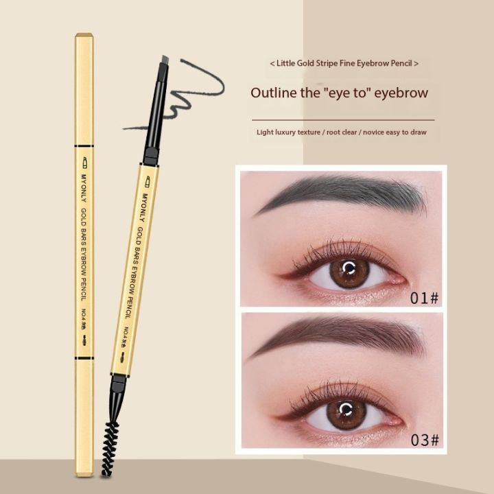 Waterproof%20Double%20Headed%20Eyebrow%20Pencil%20-%201%20Pcs%20-%20Image%202