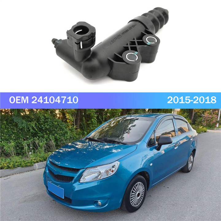 JINMY%202X%20Car%20Clutch%20Slave%20Pump%20Assembly%20for%20Sail%203%202015-2018%20Part%20Number%2024104710%20-%20Image%207