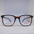 Square Tiger Print Frame Unisex. 