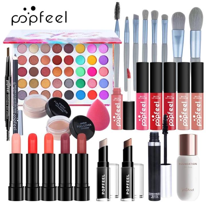 2025POPFEEL All In One Makeup Kit Cosmetics Set Eyeshadow Palette Concealer Foundation Makeup Brush Eyebrow Pencil Lipgloss Kit