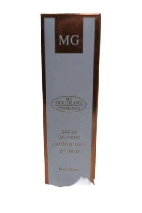 MG  goldline cosmetics spf 25 ol free cotton veil primer 30ml