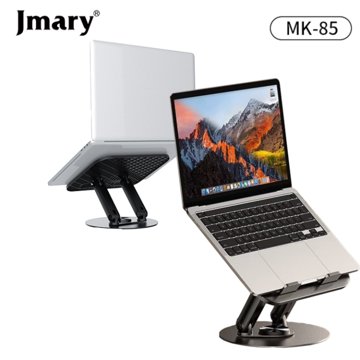 JMARY%20MK-85%20360%C2%B0%20Rotating%20Laptop%20Stand%20&%20Tablet%20Holder%20-%20Adjustable%20Height,%20Foldable%20Portable%20Ergonomic%20Desktop%20Riser%20with%20Swivel%20Base%20for%20MacBook,%20Dell,%20HP,%20iPad,%20Universal%20Compatibility%20-%20Image%202