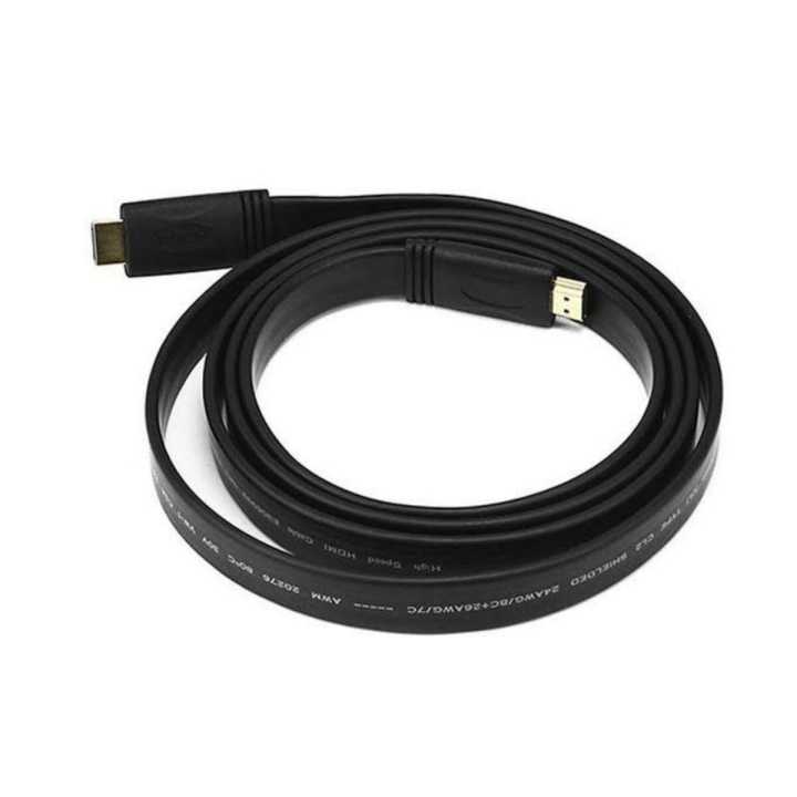 High Speed Hdtv 5M Cable | Daraz.com.np