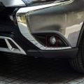 JINMY 2X 12V Front Bumper Fog Light Lamp Fit for ASX 8321A467. 