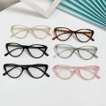 Fashion Cat Eye Glasses Women Computer Protection Eye Eyeglasses SEVICH. 