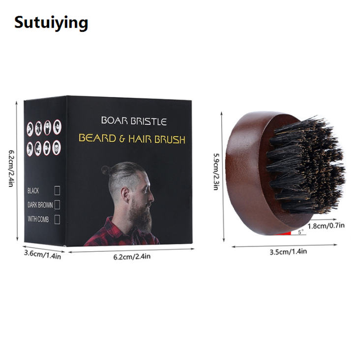 Sutuiying%201pcs%20Beard%20Brush%20Boar%20Bristles%20Small%20and%20Round%20Walnut%20Luxury%20Wood%20Beard%20Grooming%20Brush%20for%20Men's%20Shaping%20Tool%20-%20Image%202