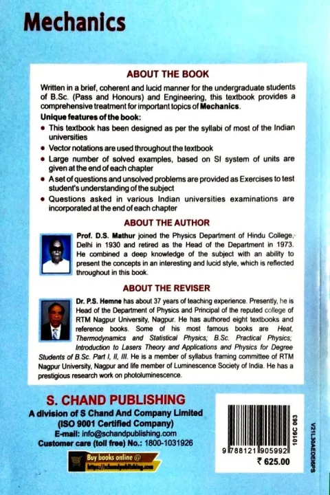 Mechanics%20For%20Bsc%20Student%20By%20D.S%20Mathur%20-%20Image%202