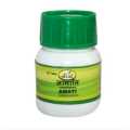 Gorkha Amati Antidysenteric - 60 Tablets. 