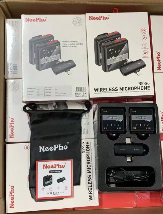 NeePho%20NP-56%20Wireless%20Microphone%20-%20Image%204