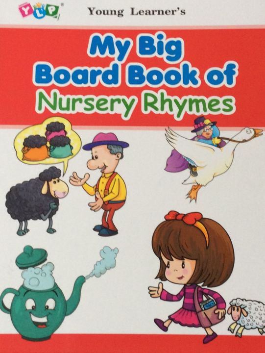 Young Learner’s My Big Board Book Of Nursery Rhymes | Daraz.com.np