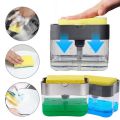 Soap Pump Dispenser & Sponge Holder for Dish Soap Manual Press Liquid Soap Dispenser - Portable Soap Dispenser |. 