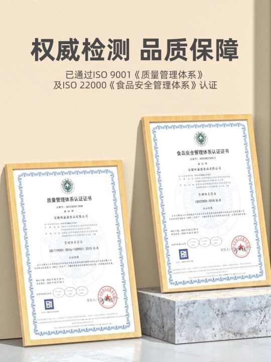 Weiziyuan%20Guoba,%20Internet%20celebrity%20snacks,%20snacks,%20gift%20packs,%20crab%20roe%20and%20pot,%20a%20whole%20box%20of%20glutinous%20rice,%20egg%20yolk,%20and%20snack%20food%20-%20Image%204