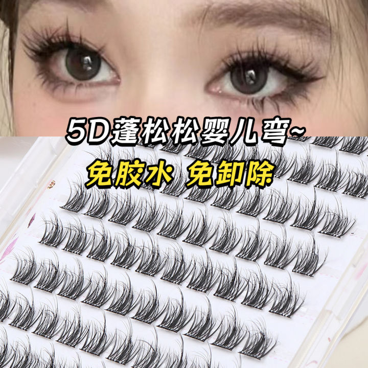 5D%20baby%20bent%20mink%20no-glue%20self-adhesive%20false%20eyelashes%20messy%20mom%20raw%20single%20cluster%20segmented%20three-part%20eyelashes%20-%20Image%204