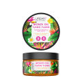 Urban Care Monoi & Ylang Ylang Exfoliating Body Scrub 250 ml. 