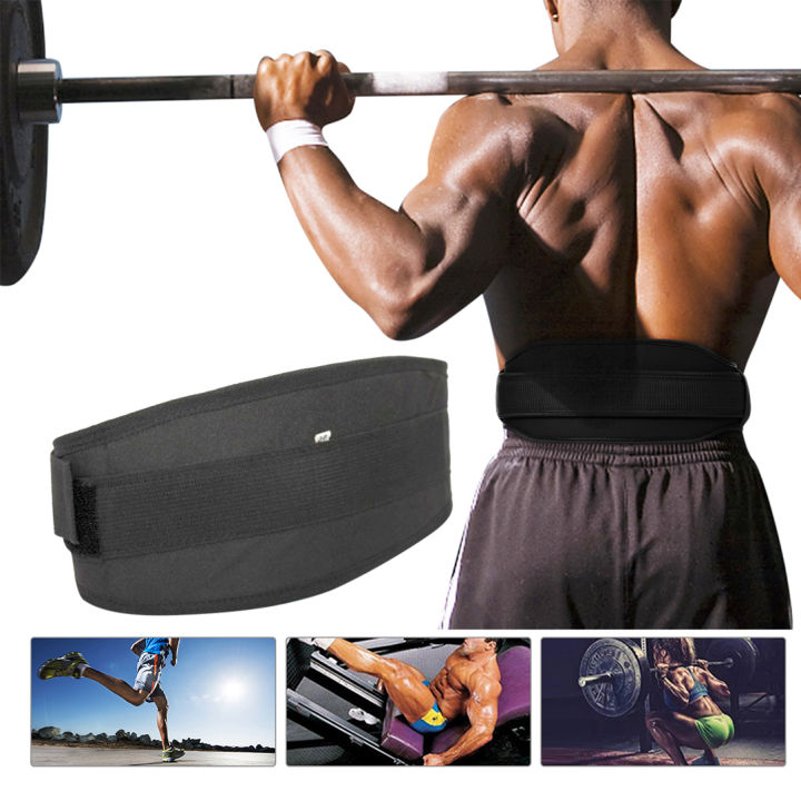 Adjustable Weight Lifting Gym Belt Daraz .np