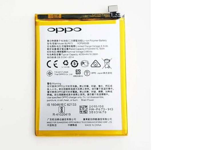 Oppo BLP673 battery Oppo Realme 2 A2 Pro A3s A5 AX5 CPH1803 CPH1 805 CPH1851 PBAM00 PBAT00 R15 Neo Realme 2 Battery Replacement