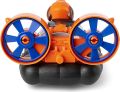 Paw Patrol Zuma's Mission Hovercraft. 