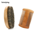 Sutuiying Men's Shaving Brush Set Boar Bristle Portable Barber Natural Beard Sales promotion Brush for Facial Cleaning Wooden Comb Styling Tool Wholesale. 