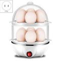 Electric Egg Boiler 2 Layer Rapid Egg Cooker Maker Egg Poacher Food Steamer. 