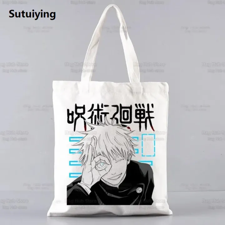 Sutuiying%20Gojo%20Satoru%20Jujutsu%20Kaisen%20Otaku%20Women%20Men%20Handbags%20Canvas%20Luxury%20Tote%20bags%20Reusable%20Cotton%20High%20capacity%20Shopping%20Bag%20-%20Image%205