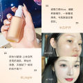 Yuli Yula foundation liquid can't rub off the concealer, BB cream is light and compliant, the concealer foundation doesn't get stuck in powder, and doesn't take off makeup. 
