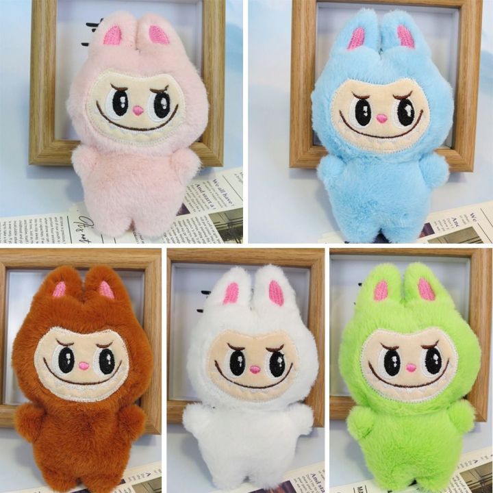 Labhubhu New Labubu Doll Labubu Keychain Plush Bunny Blind Box Toy School Bag ...