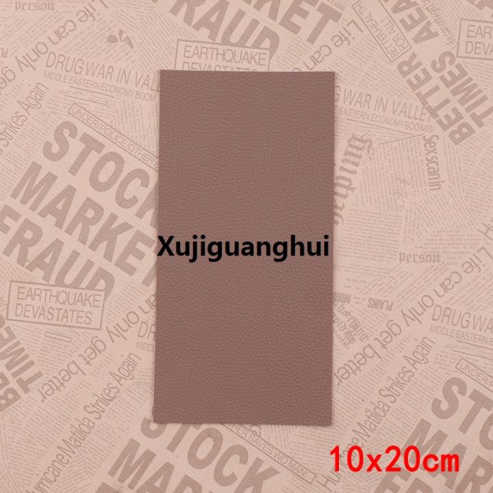 Xujiguanghui%2020X10cm%2012%20Color%20Self%20Adhesive%20Leather%20Patch%20On%20Sofa%20Clothes%20RLuxury%20epaire%20Leather%20PU%20Fabric%20Large%20Stickers%20Patches%20Lychee%20Pattern%20-%20Image%207