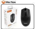 Meetion MT-M360 USB Wired Mouse. 