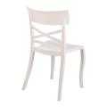 Supreme Cruz Chair(M. White). 