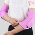 2PCS Elastic Elbow Pads Thickened Sponge Elbow Knee Protectors Guard Basketball Volleyball Sport Arm Sleeve Pad Adults Children ZHANGNA. 