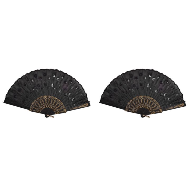 2X Black Plastic Frame Embroidery Floral Detail Folding Hand Fan