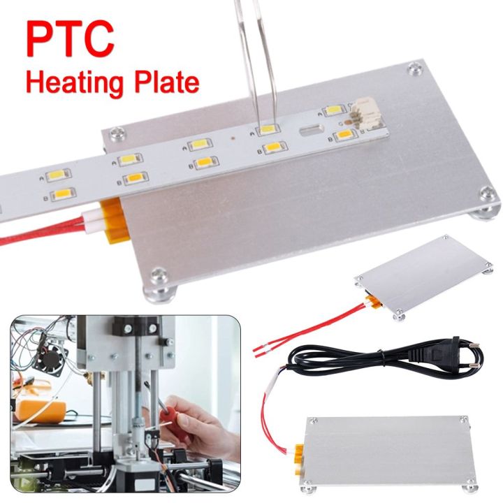 600W%20H-002%20220V%20BGA%20Soldering%20Ball%20Split%20LED%20Lamp%20Remover%20Desoldering%20Tool%20Demolition%20Board%20PTC%20Heating%20Plate%20Welding%20Station%20-%20Image%207