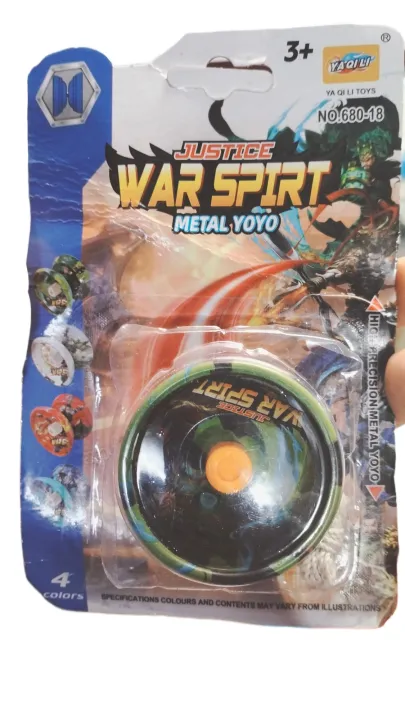 Kids%20Metal%20YO%20Yo%20-%20Image%202