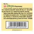 Divya Immunogrit Gold Capsule 30N. 