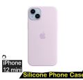iPhone 12 mini Silicone Case - Blue/ Cute Pink Sand (5.4”). 