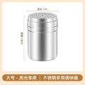 Stainless Steel Seasoning Pot Commercial Spice Spreader Large Capacity Kitchen Spice Jars Barbecue Stall Shaker Condiment Dispenser. 