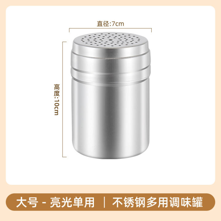 Stainless%20Steel%20Seasoning%20Pot%20Commercial%20Spice%20Spreader%20Large%20Capacity%20Kitchen%20Spice%20Jars%20Barbecue%20Stall%20Shaker%20Condiment%20Dispenser%20-%20Image%208