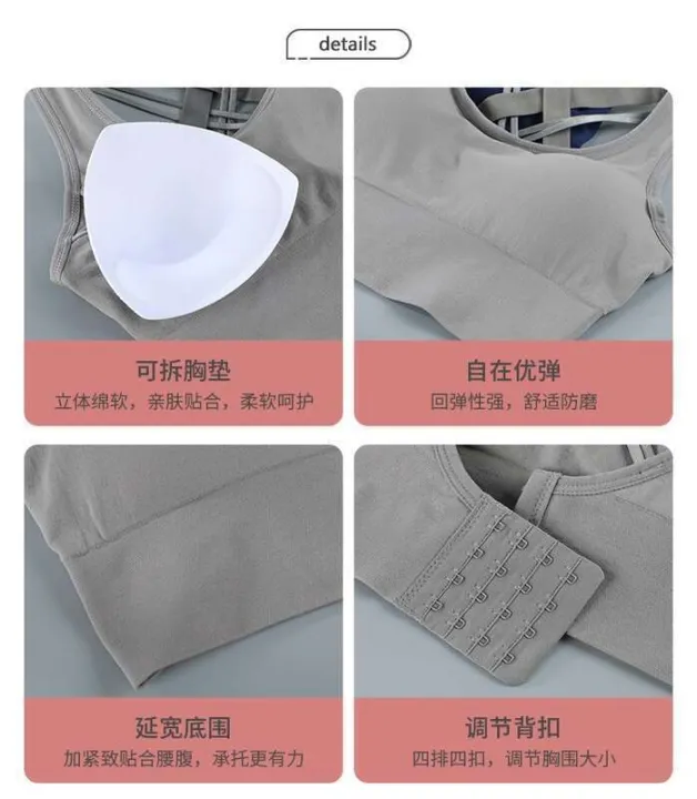 2025%20New%20Good%20Quality%20Women%20Sports%20Bra%20Adjustable%20Buckle%20Back%20High%20Support%20Shock%20Proof%20Breathable%20Gym%20Running%20Yoga%20Top%20-%20Image%206