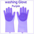 Bizzy 1 Pair Magic Dish washing Gloves Silicone Rubbing Scrubber Cleaning Dish Car Wash Pet Glove Reusable - Best Quality. 