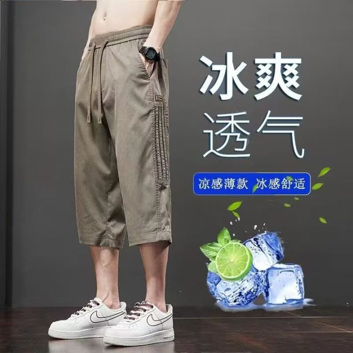 Summer ice silk cargo loose large size breathable casual shorts men's durable straight breeches thin cropped pants wholesale