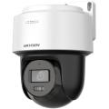 Hikvision 4MP Outdoor Smart Hybrid-light PTZ Network Camera DS-2DE2C400MWG-E. 