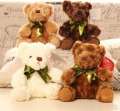 7inch Teddy Plush Toy Large Cute Bear Doll for Girls Claw hine Wholesale 20cm. 
