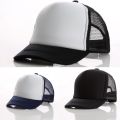 Fashion Adjustable Children Baseball Cap Casual Sun Protection Mesh Hip Hop Hats Terylene Breathable Visors Hat Baby. 