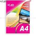 Xlab A4 Glossy Photo Paper 5 packet of Bundle. 
