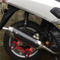 Anti-Fall Rod Exhaust Pipe Anti-Fall Rod Exhaust Frame Anti-Fall for NVX155 XMAX300 AEROX PCX Black. 