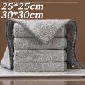 NEW 1Pcs Efficient Bamboo Charcoal Fiber Cars Cleaning Towel Universal Home Super Absorbent Non-Stick Oil Clean Towel Wiping Tool. 