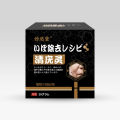 Clear Warts Ling Cream Keyou Cream Ke Yu Warts Liquid Flat You Qi Zi Facial Filiform Warts Flat Callus Corn Cream Spot. 