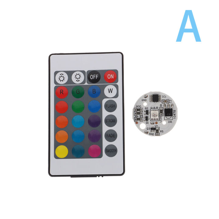5V Low Voltage LED Colors Colorful Gradient Round Board Lamp Light Board Source With Infrared Remote Control LED Light Beads