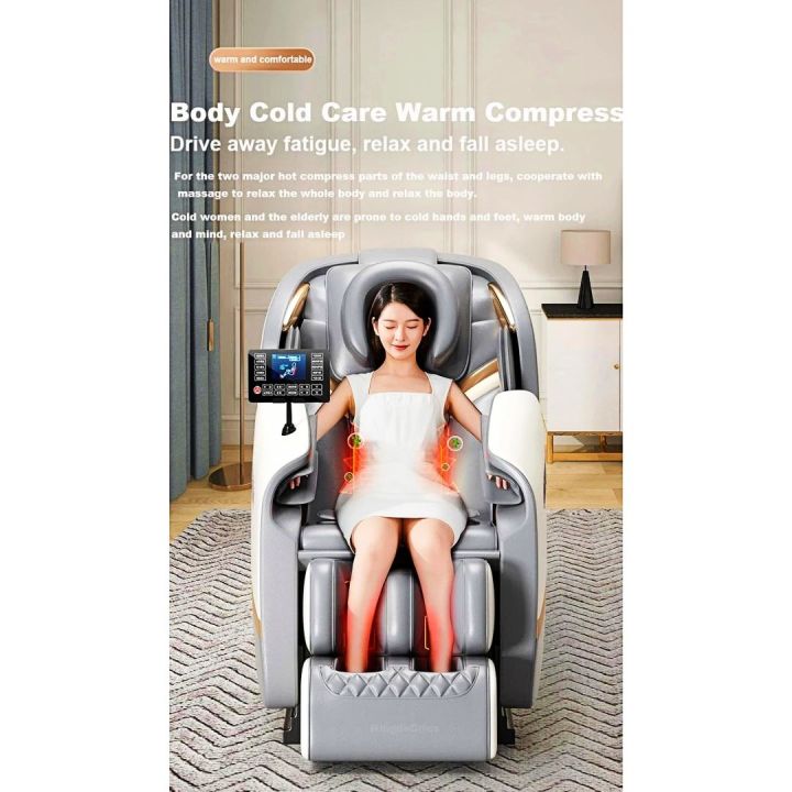 Electric%20Body%20Massage%20Chair%20-%20Image%205