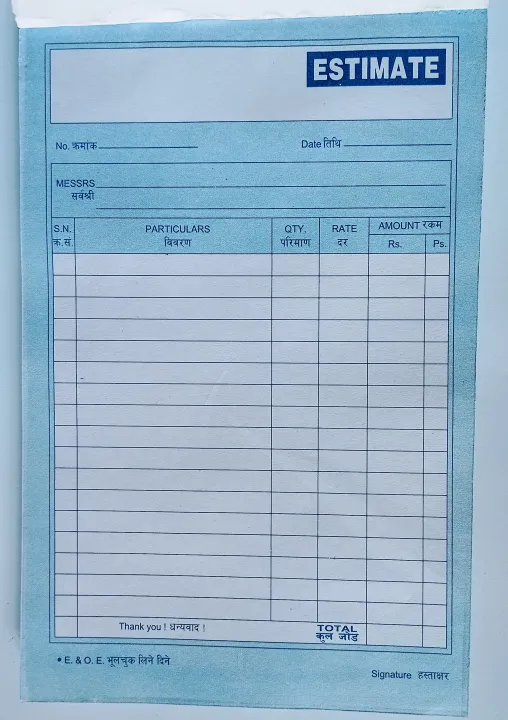 Estimate%20Bill%20Book%2050%20Sheets%20-%20Image%204